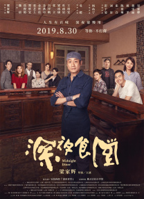 www.亚洲成人