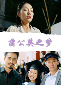超碰97国产