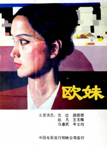 嫩草影院网址