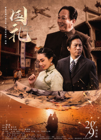 六月婷婷七月丁香