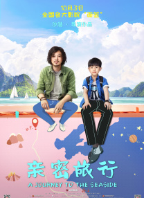 可以看美女隐私的软件