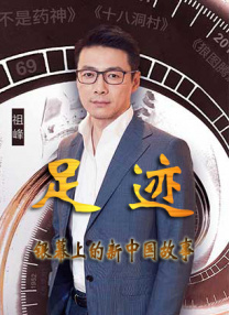 久久久久中文字幕