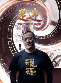 亚洲视频播放