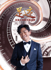 激情综合网站