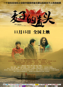 佐知子av系列在线播放