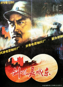 久久久久久久成人午夜精品福利
