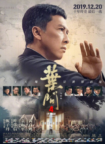 真爱偷情中