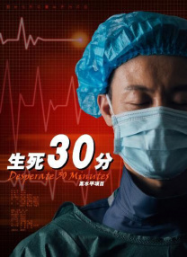 国产黄色大片在线观看