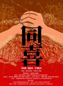 婷婷激情亚洲