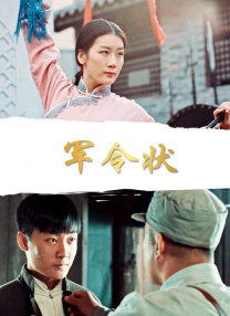 亚洲欧美一区二区三区综合