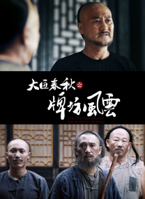 黄是免费网站