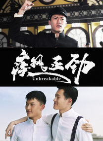 青草视频在线观看免费资源