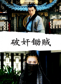 亚洲综合精品香蕉久久网97