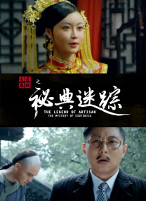欧美一级永久免费毛片在线