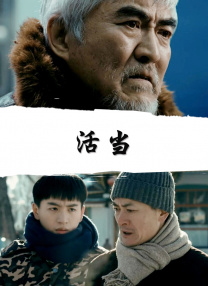徐波美首尔第一次体验2