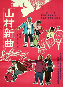 亚欧洲精品在线视频免费观看