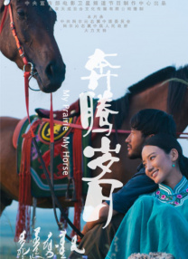 两性午休热门小说阅读