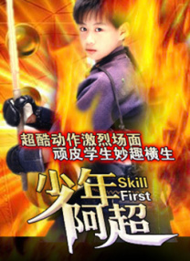 模特的x爱训练