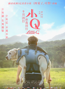 亚洲国产精品综合久久久
