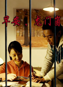 美女裸体直播app