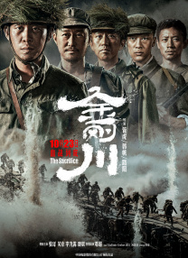 动漫美女露点