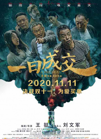 亚洲欧美网站