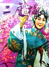 思思久久精品