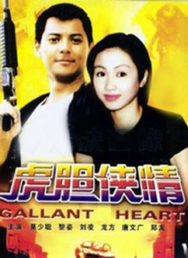 老狼影院电视剧在线观看