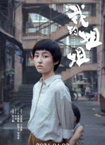 玖玖365资源
