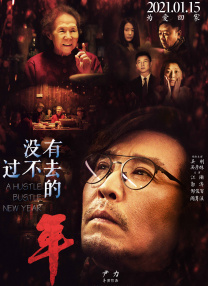 91久久线看在观草草青青