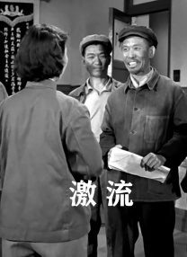 相恋100天