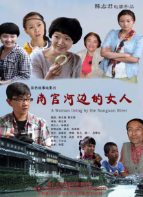 国产精品嫩草影院人体模特