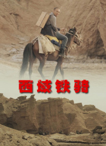 中文字幕最新在线