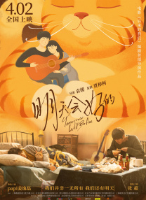 午夜精品久久久久久久90蜜桃