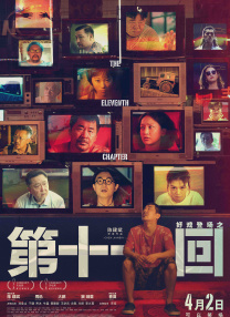 成年人在线视频免费观看