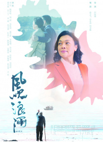午夜日韩一区二区三区在线观看