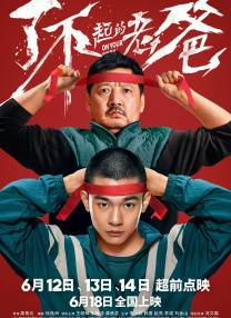 国产无遮挡又黄又爽免费软件