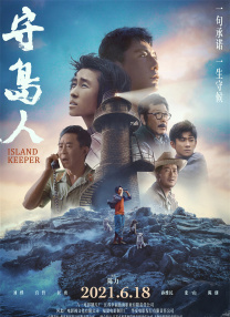 国产在线一区二区杨幂