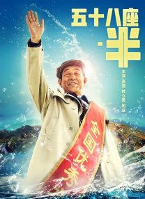 成人国产精品一区二区网站