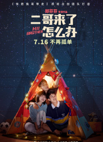 麻豆小说
