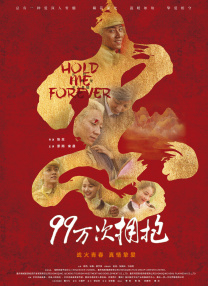 porn 日本