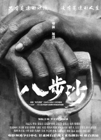 久久er国产精品免费观看1