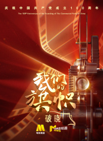 日韩精品一区二区三区视频