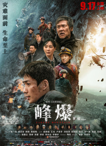 久久久影院一区二区三区