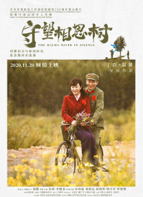 欧美二区在线观看