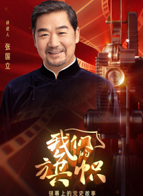 多摩豪漫画全彩全集