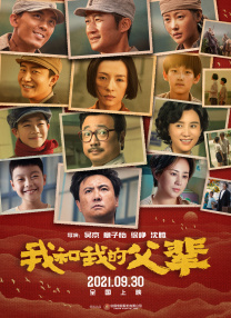 色综合狠狠