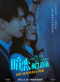国产成人a视频高清在线下载