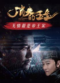 韩国福利一区二区三区高清视频