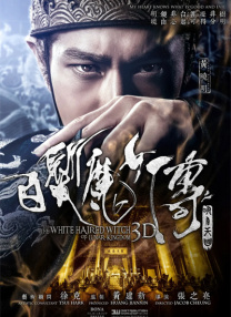 久久狠狠色狠狠色综合